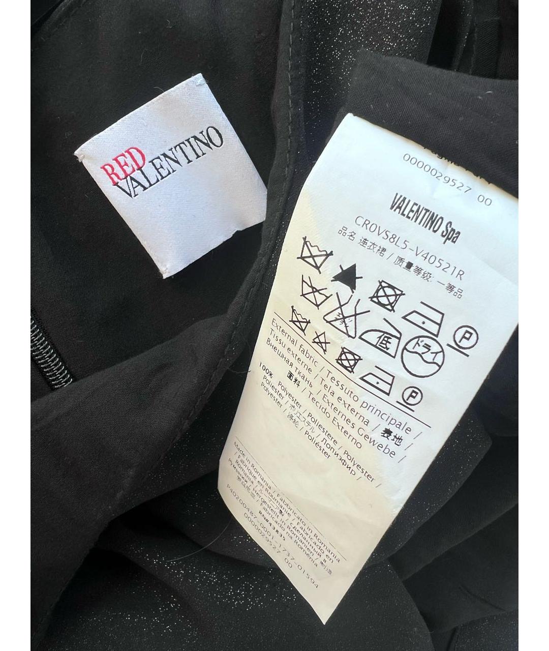 RED VALENTINO Черное повседневное платье, фото 3