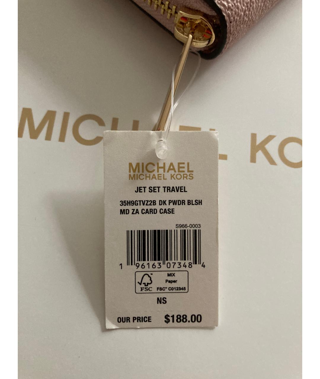 MICHAEL MICHAEL KORS Бежевый кошелек, фото 5
