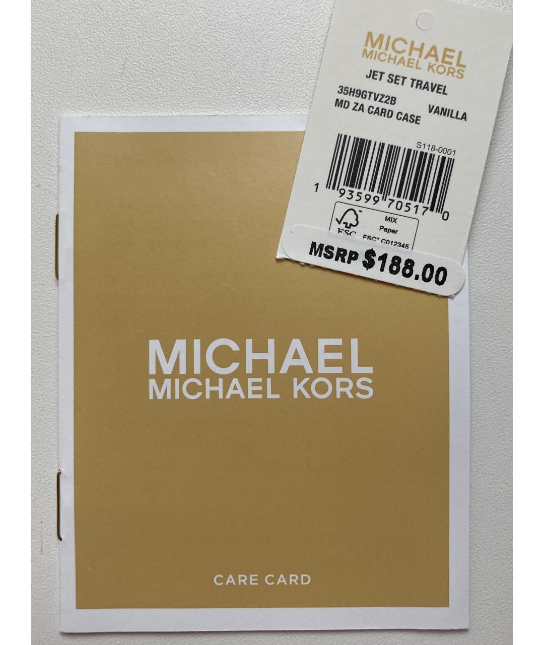 MICHAEL MICHAEL KORS Бежевый кошелек, фото 4