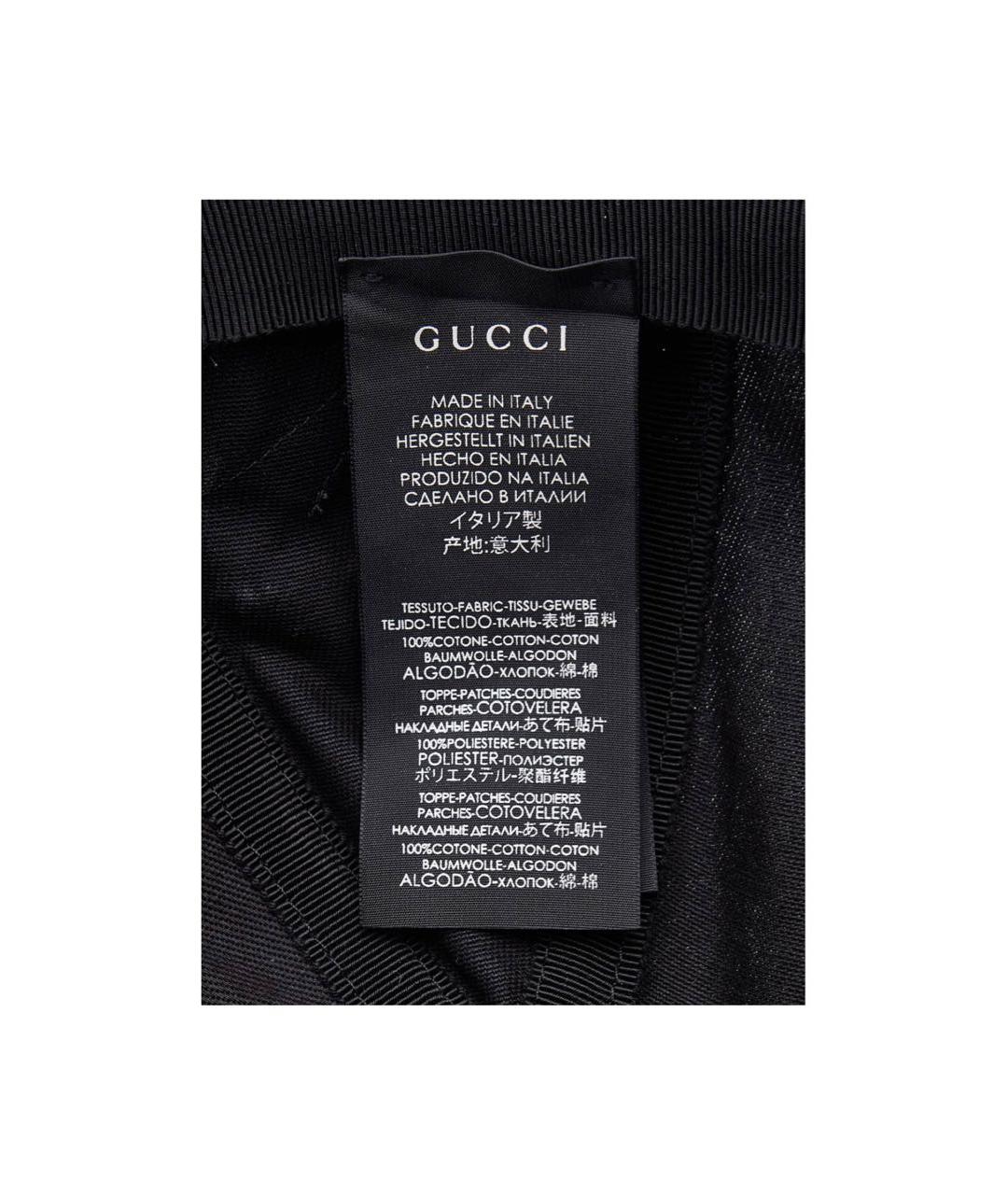 GUCCI Черная хлопковая кепка, фото 6