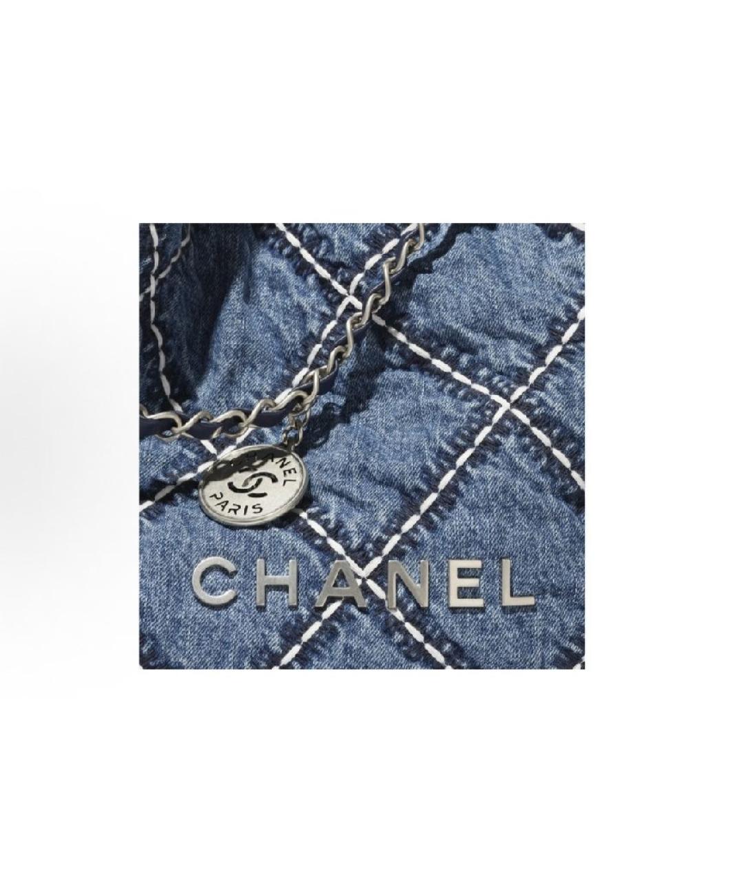 CHANEL Сумка тоут, фото 4