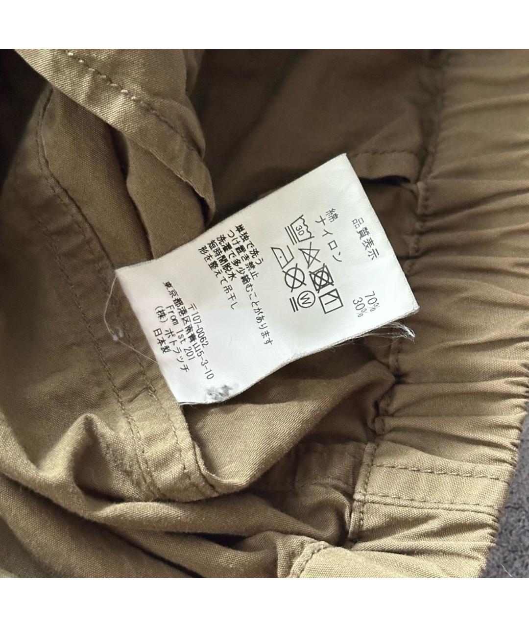 CAV EMPT Коричневая хлопковая куртка, фото 8