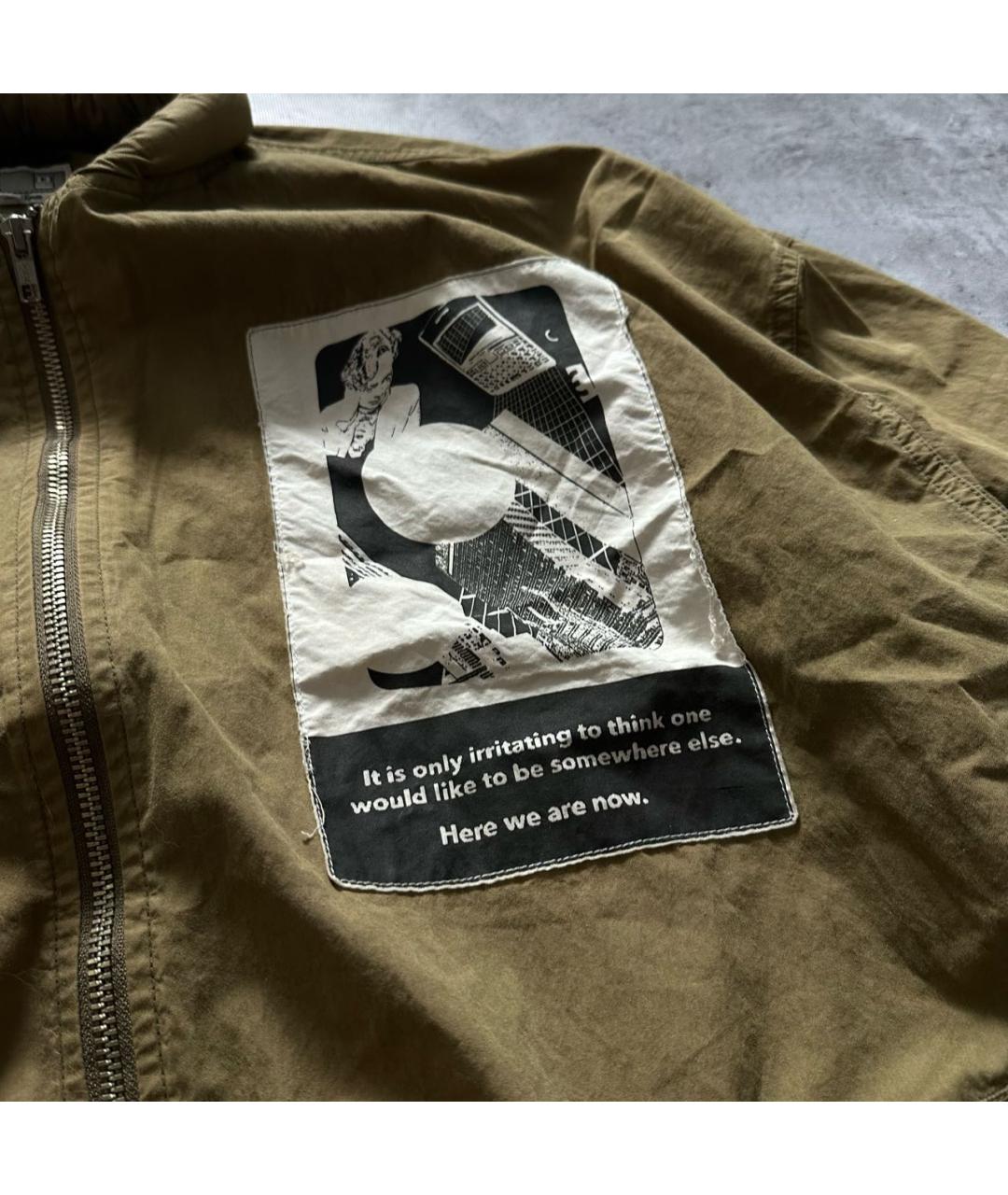 CAV EMPT Коричневая хлопковая куртка, фото 3