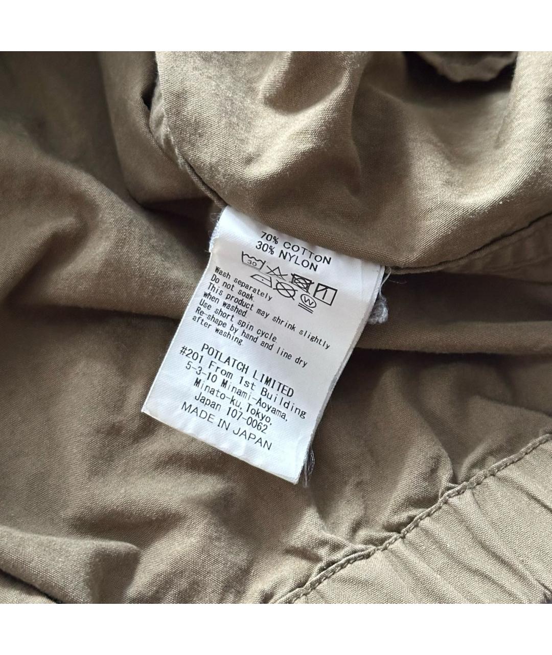 CAV EMPT Коричневая хлопковая куртка, фото 7