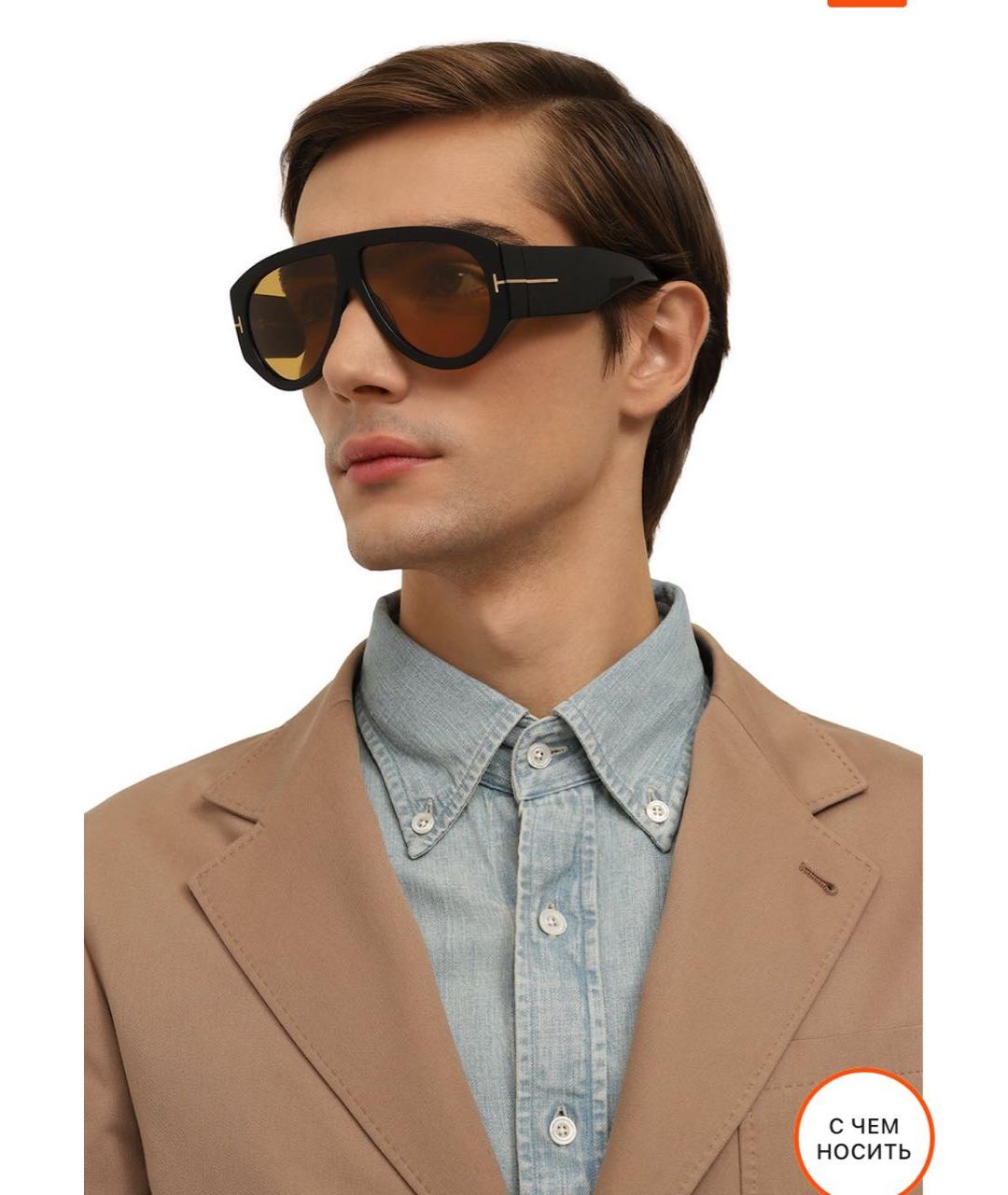 TOM FORD Черные пластиковые солнцезащитные очки, фото 5