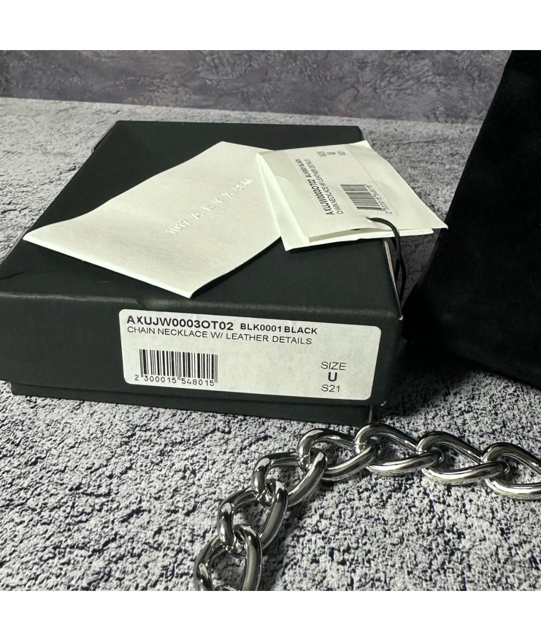 1017 ALYX 9SM Бордовая металлическая подвеска, фото 4