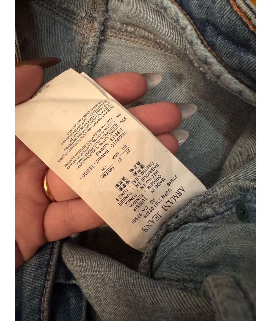ARMANI JEANS Голубые джинсы слим, фото 4