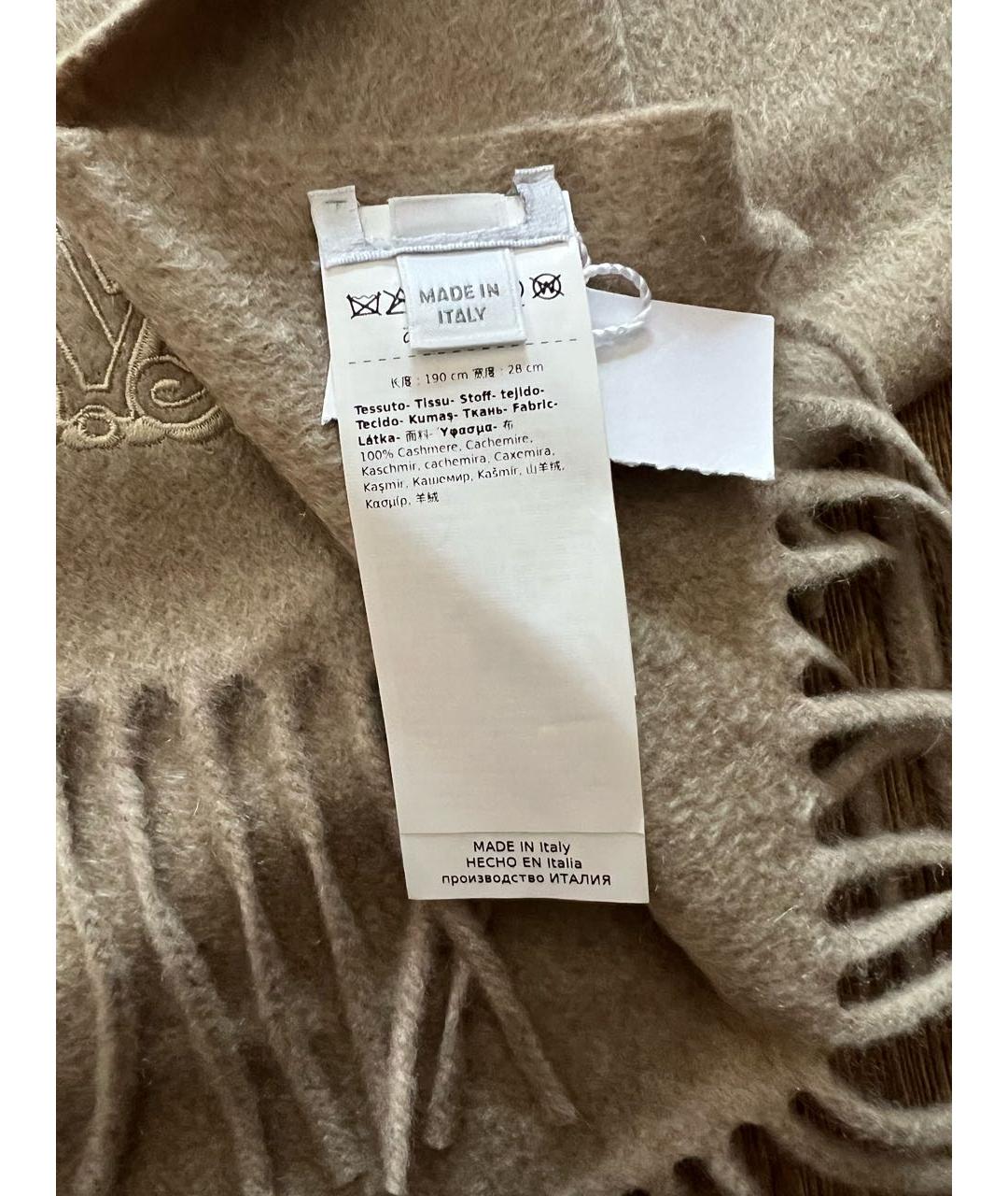MAX MARA Бежевый кашемировый шарф, фото 4