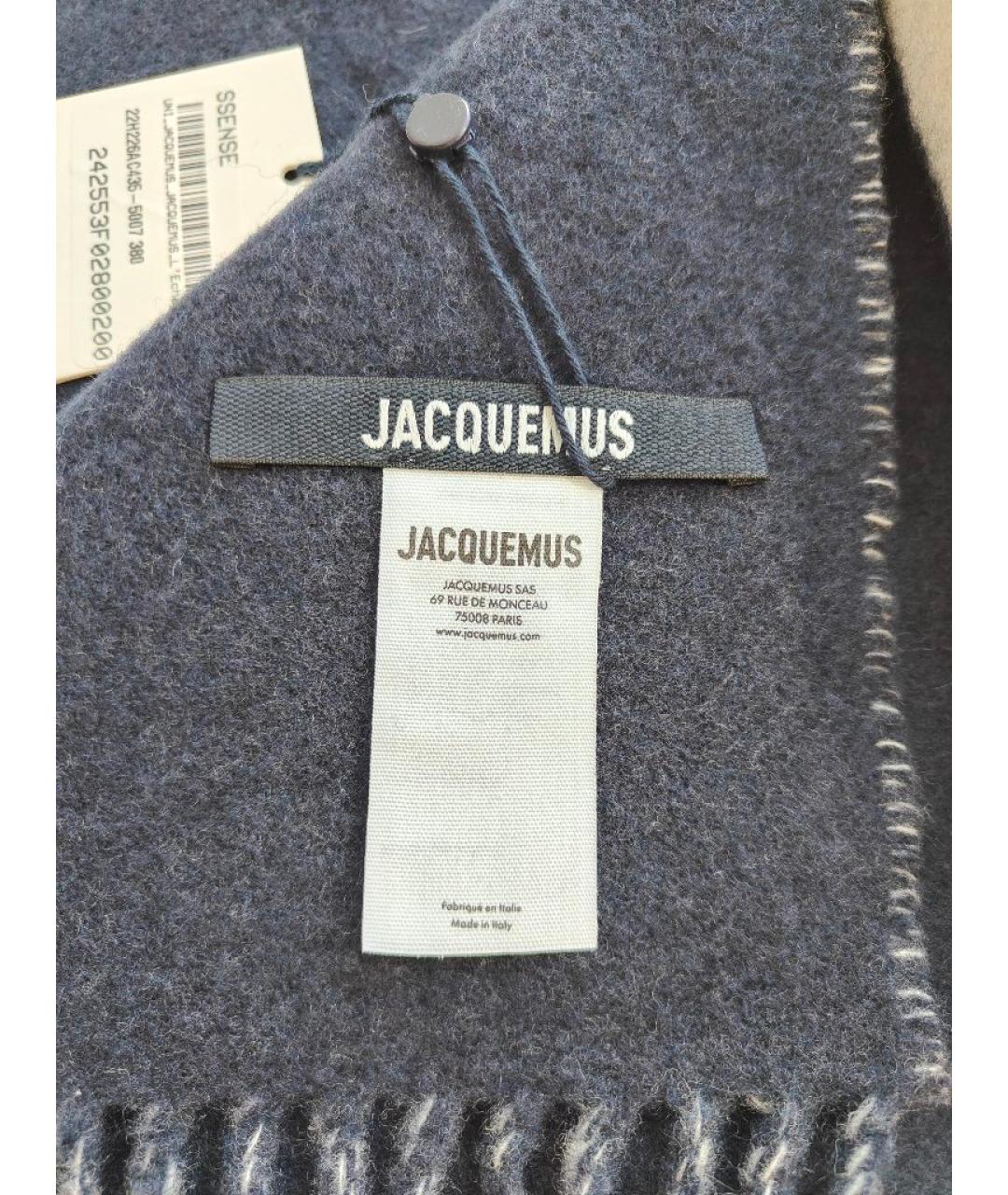 JACQUEMUS Темно-синий шерстяной шарф, фото 3