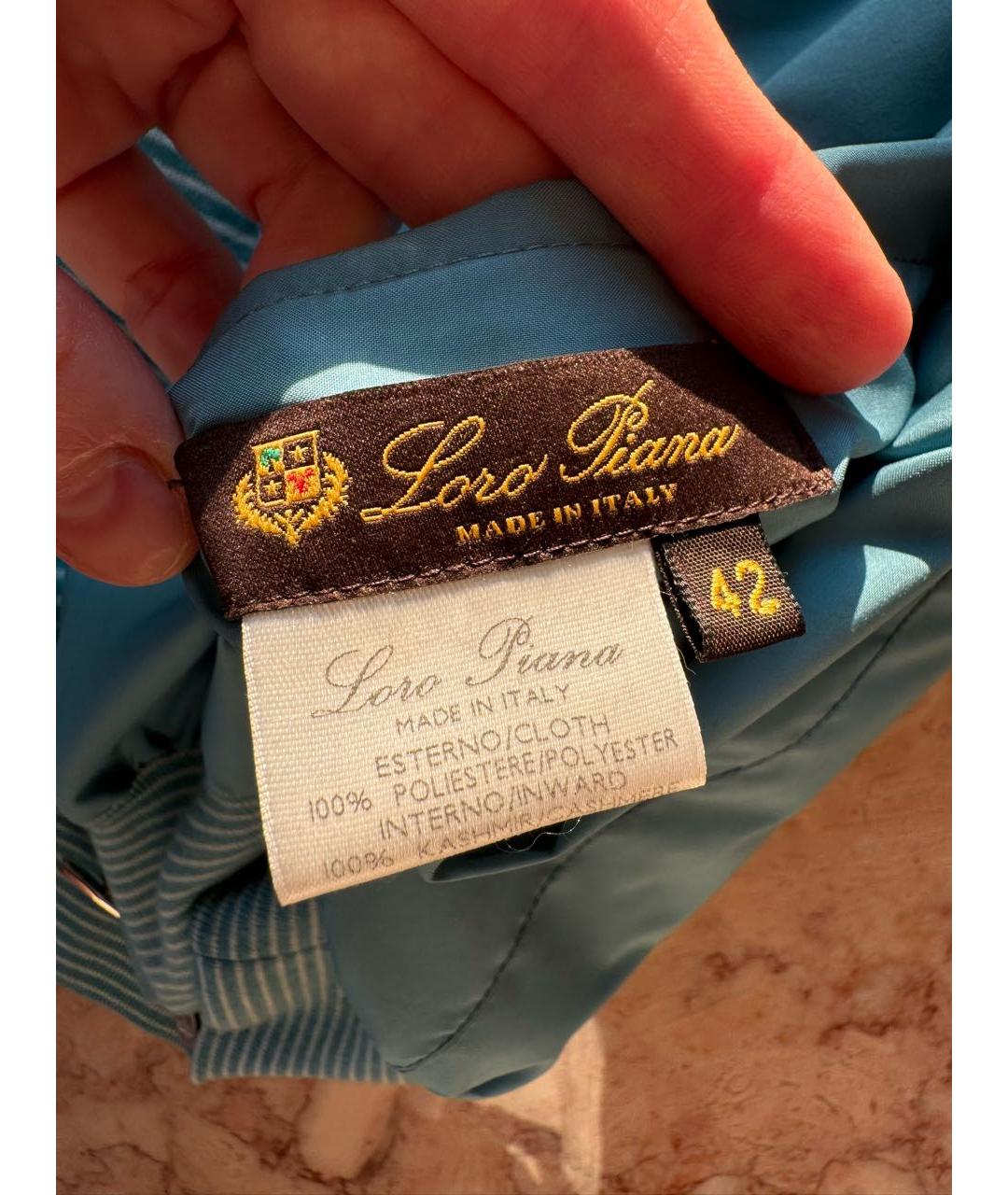 LORO PIANA Бирюзовая кашемировая куртка, фото 6