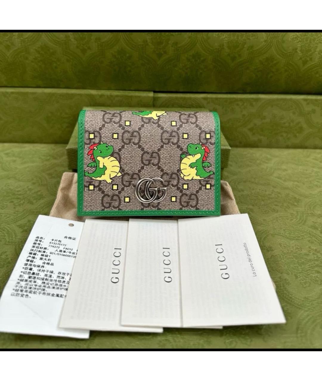 GUCCI Бежевый кожаный кардхолдер, фото 2