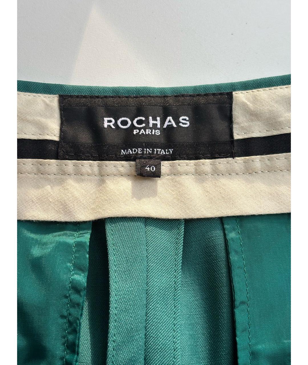 ROCHAS Зеленые шерстяные брюки широкие, фото 3