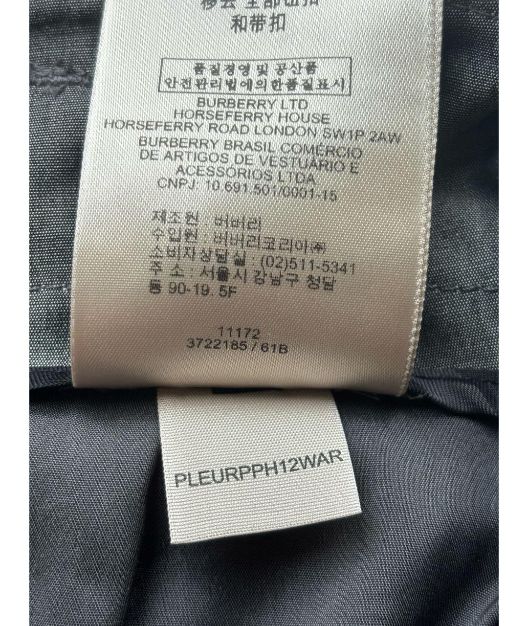 BURBERRY Серая шерстяная юбка миди, фото 5