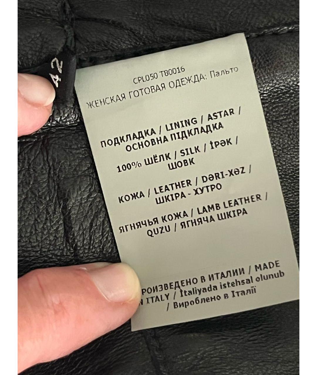 TOM FORD Черное кожаное пальто, фото 5