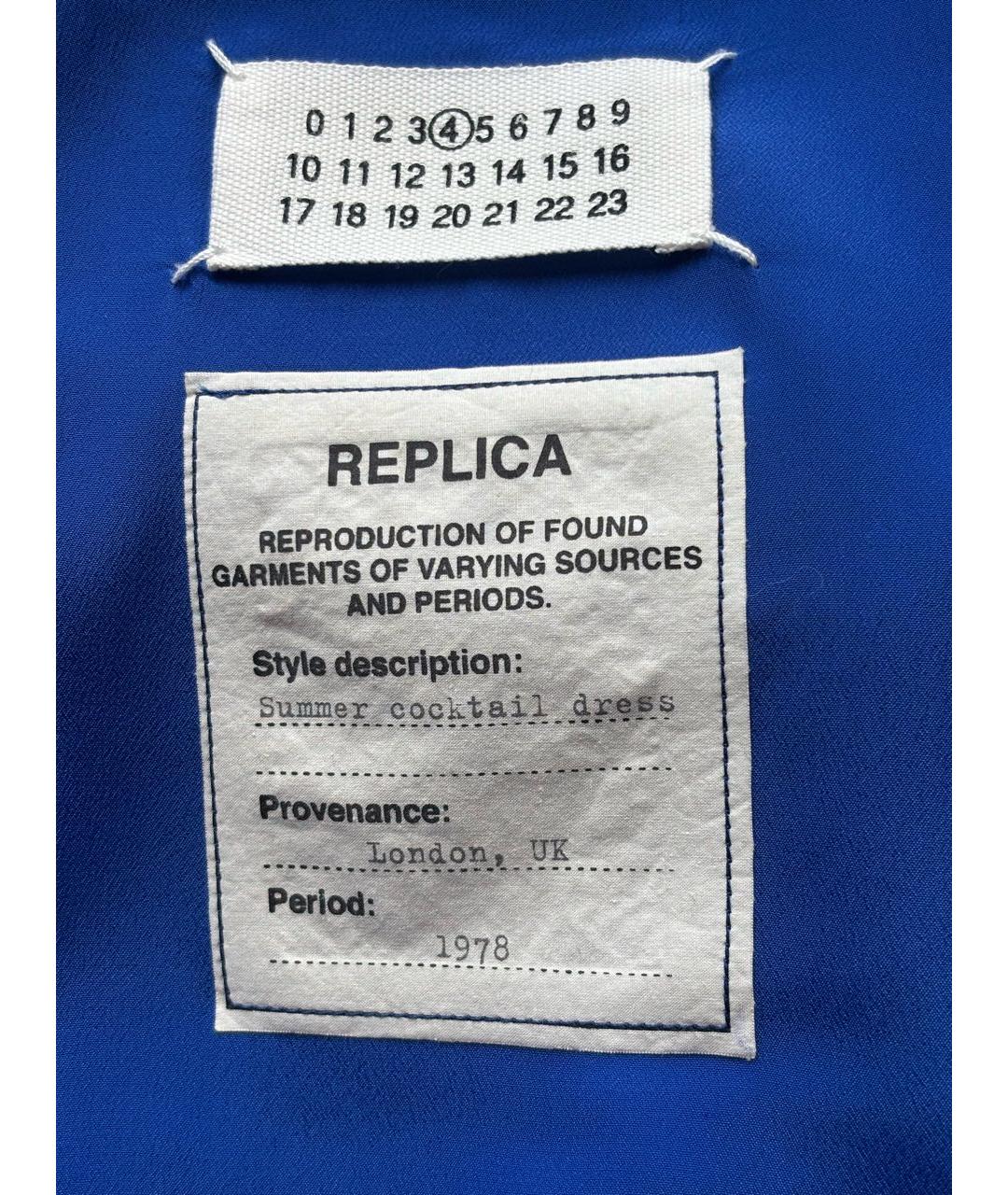 MAISON MARGIELA Синее шелковое повседневное платье, фото 3