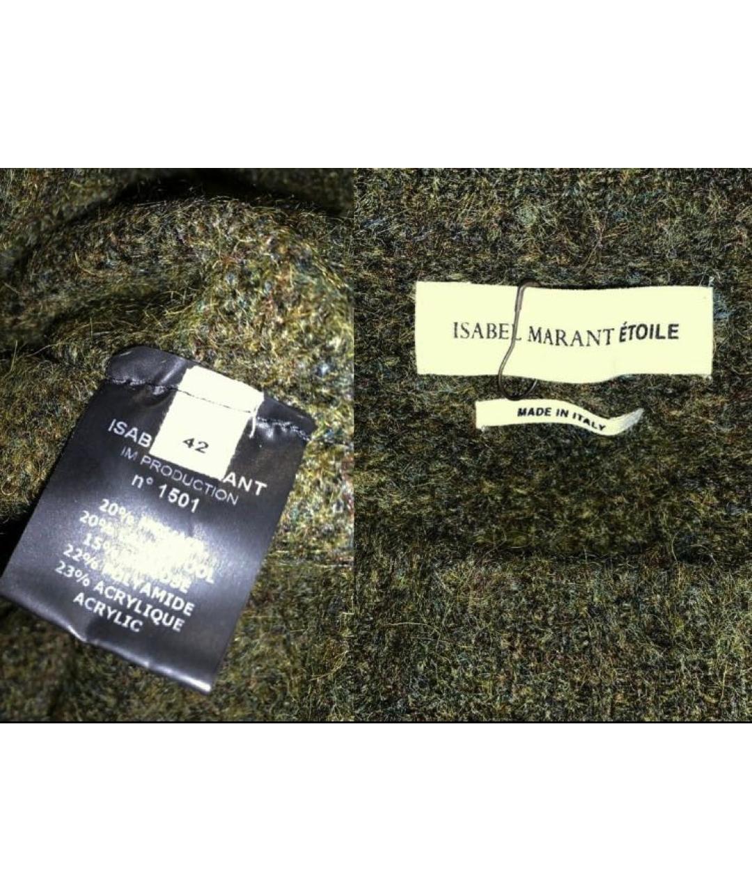 ISABEL MARANT Хаки джемпер / свитер, фото 4