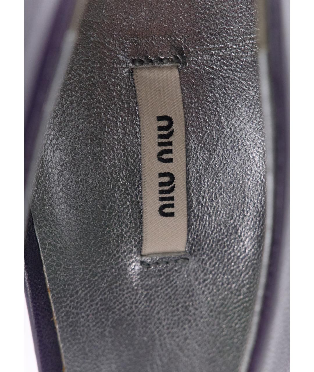 MIU MIU Фиолетовые кожаные туфли, фото 5