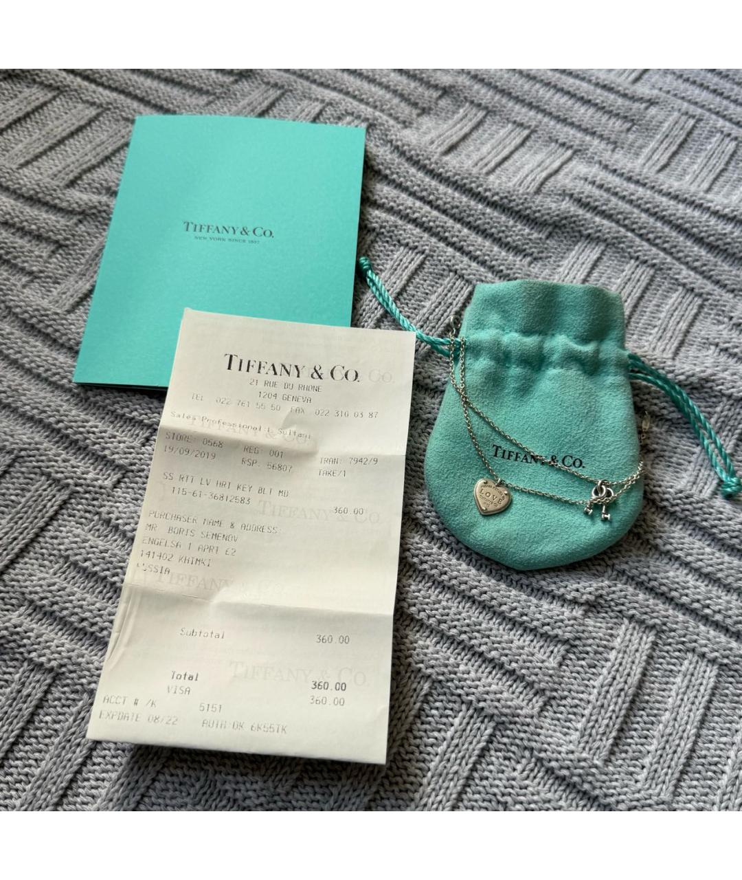 TIFFANY&CO Серебрянный серебряный браслет, фото 2