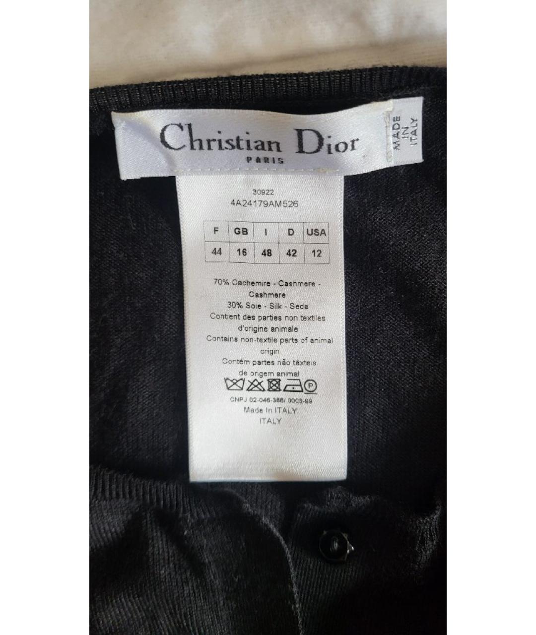 CHRISTIAN DIOR Черный кашемировый кардиган, фото 4
