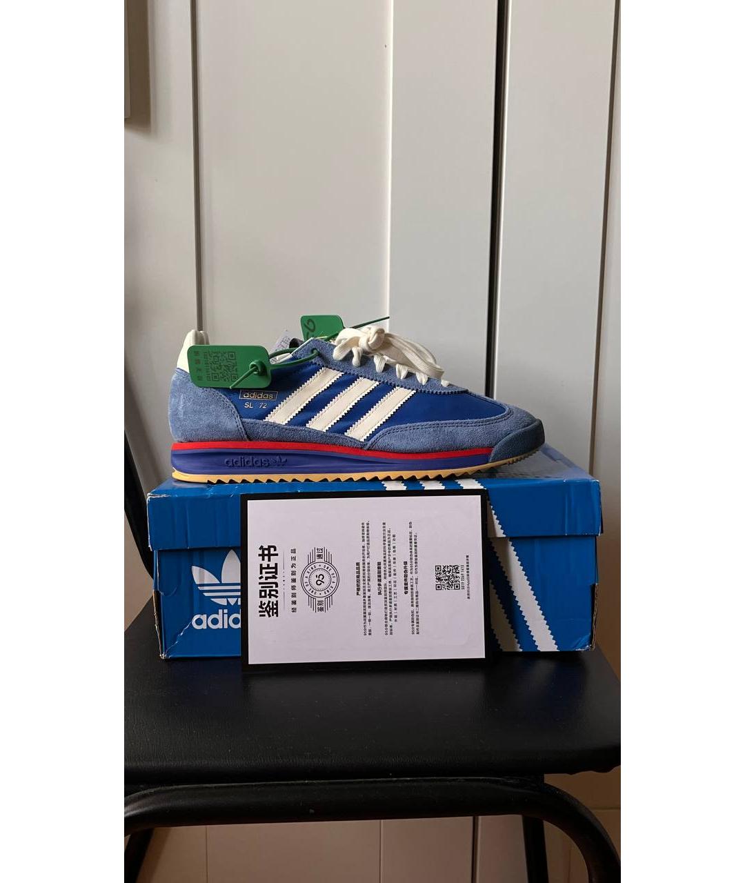 ADIDAS Синие кожаные кроссовки, фото 6