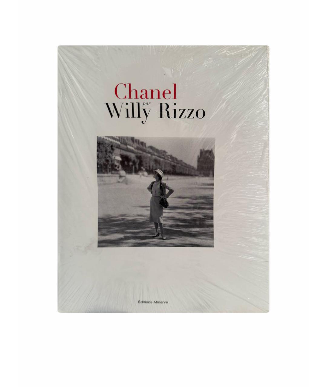 CHANEL Книга, фото 1