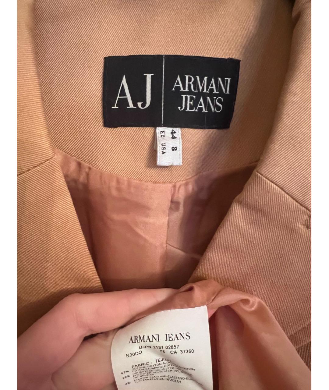 ARMANI JEANS Бежевый жакет/пиджак, фото 3
