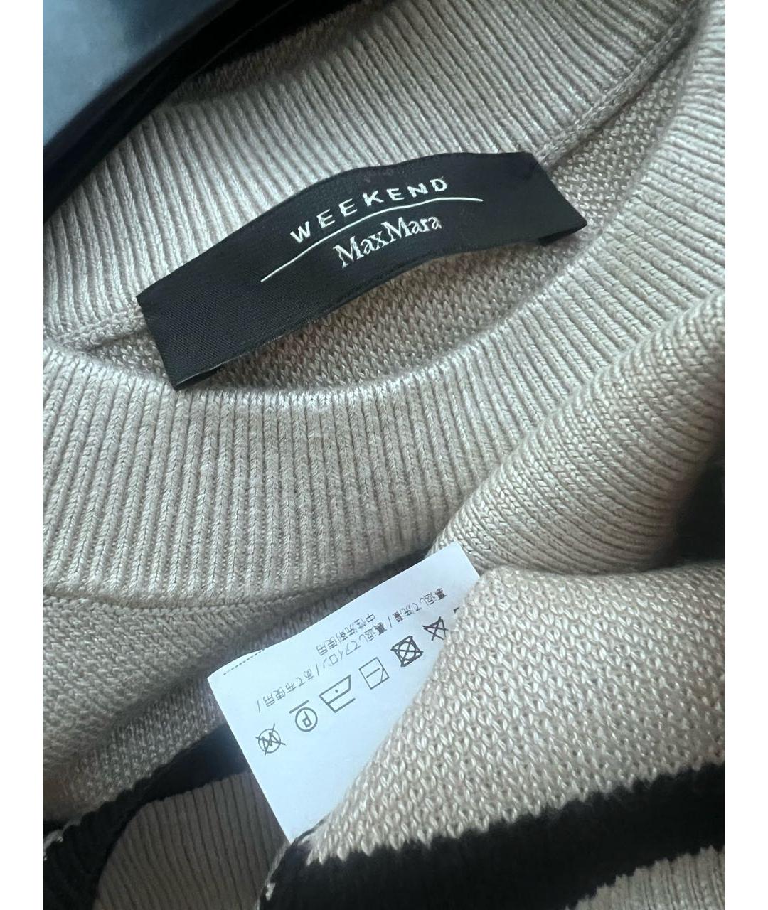 WEEKEND MAX MARA Бежевый джемпер / свитер, фото 3