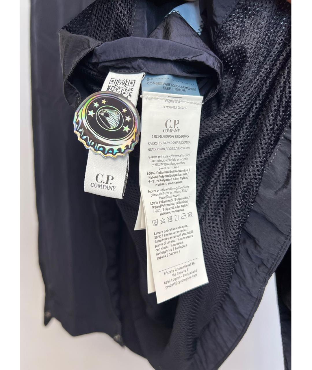 CP COMPANY Черная полиамидовая куртка, фото 7