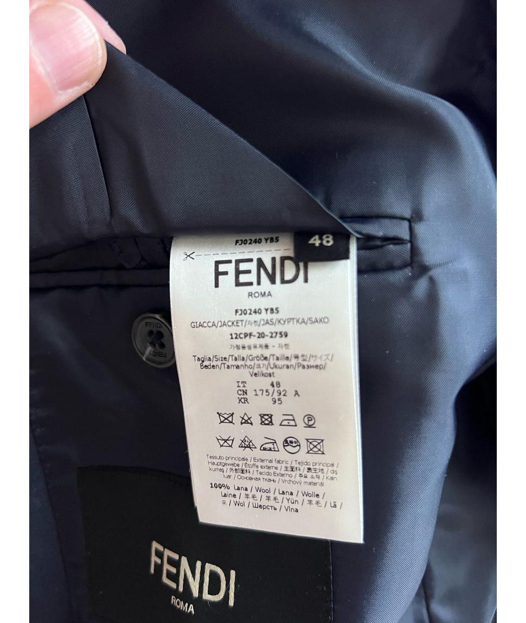 FENDI Темно-синий шерстяной пиджак, фото 5