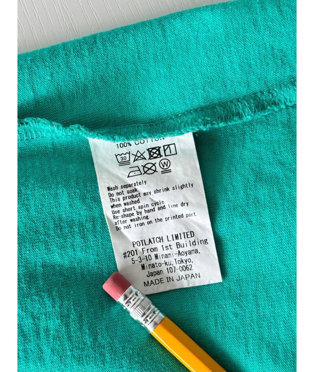 Изображение продукта