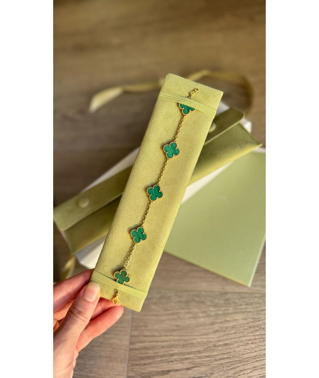 VAN CLEEF & ARPELS Золотой браслет из желтого золота, фото 6