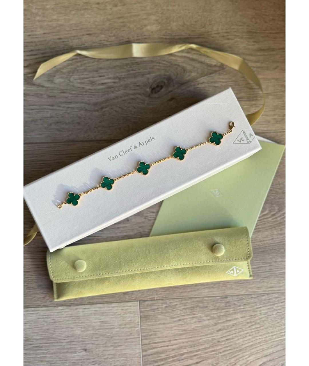 VAN CLEEF & ARPELS Золотой браслет из желтого золота, фото 3