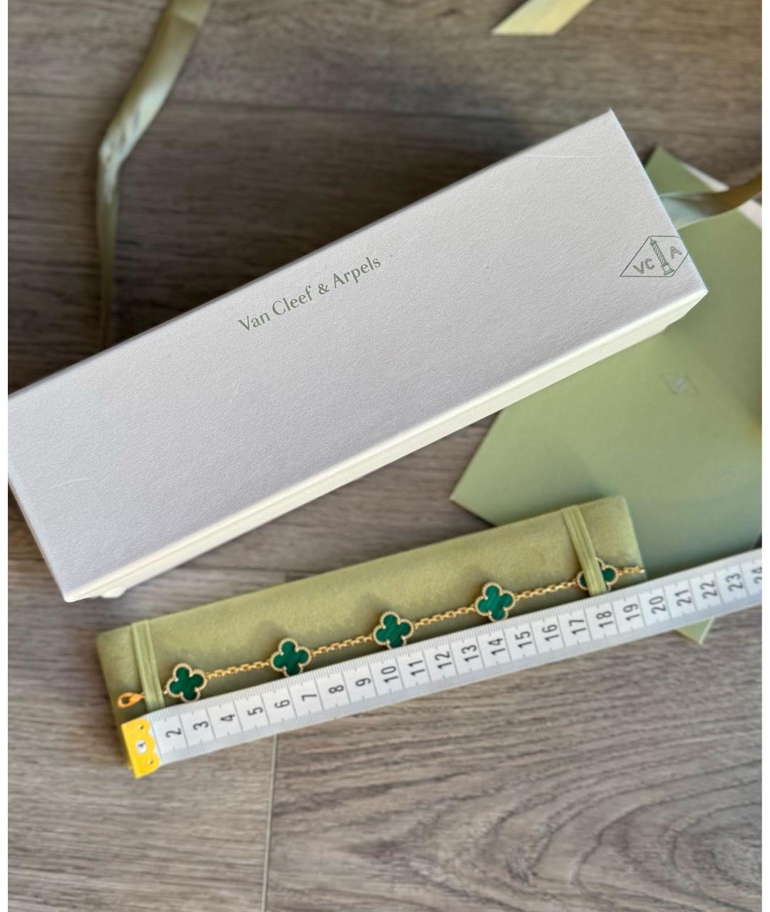 VAN CLEEF & ARPELS Золотой браслет из желтого золота, фото 7
