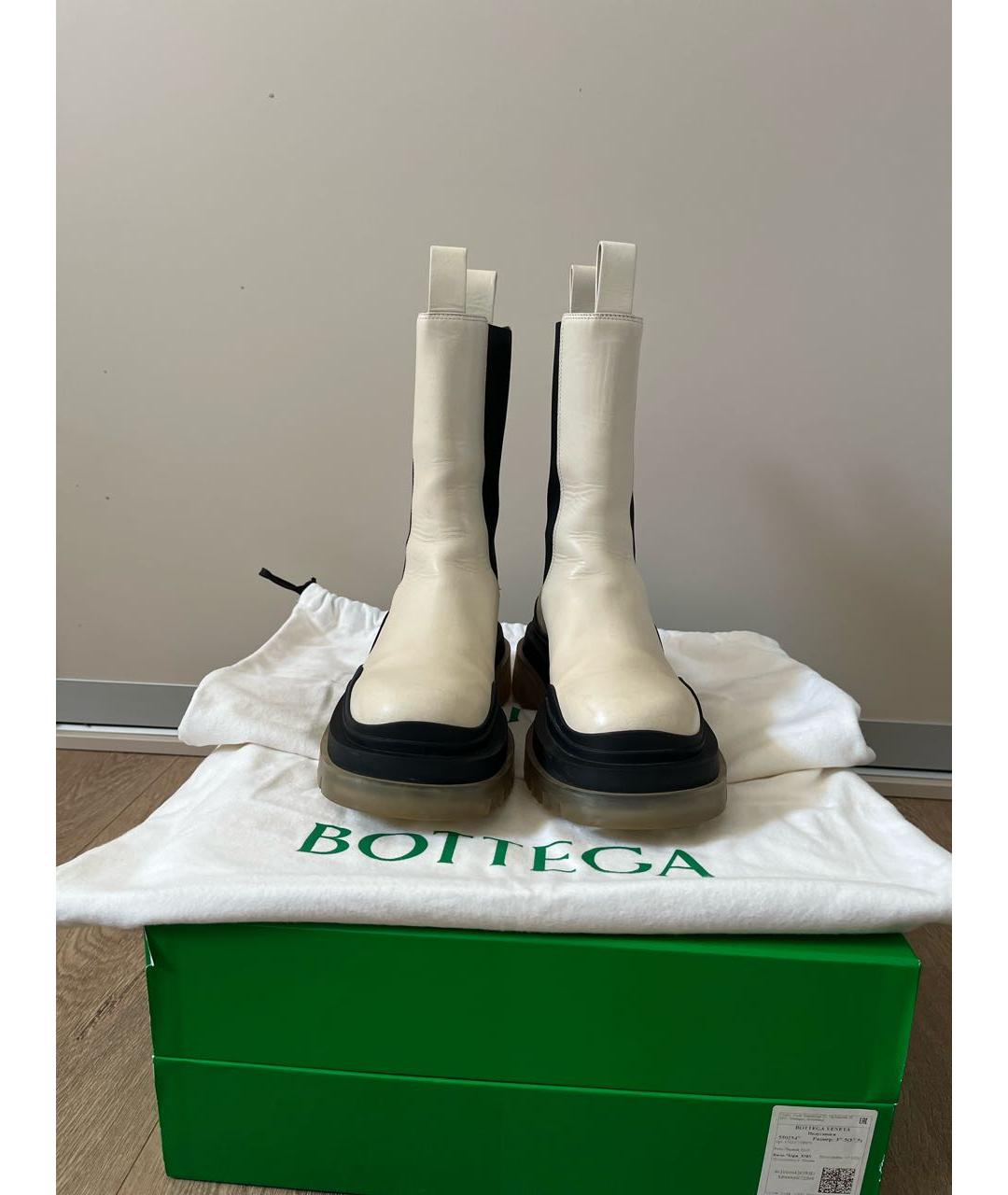 BOTTEGA VENETA Белые кожаные сапоги, фото 2