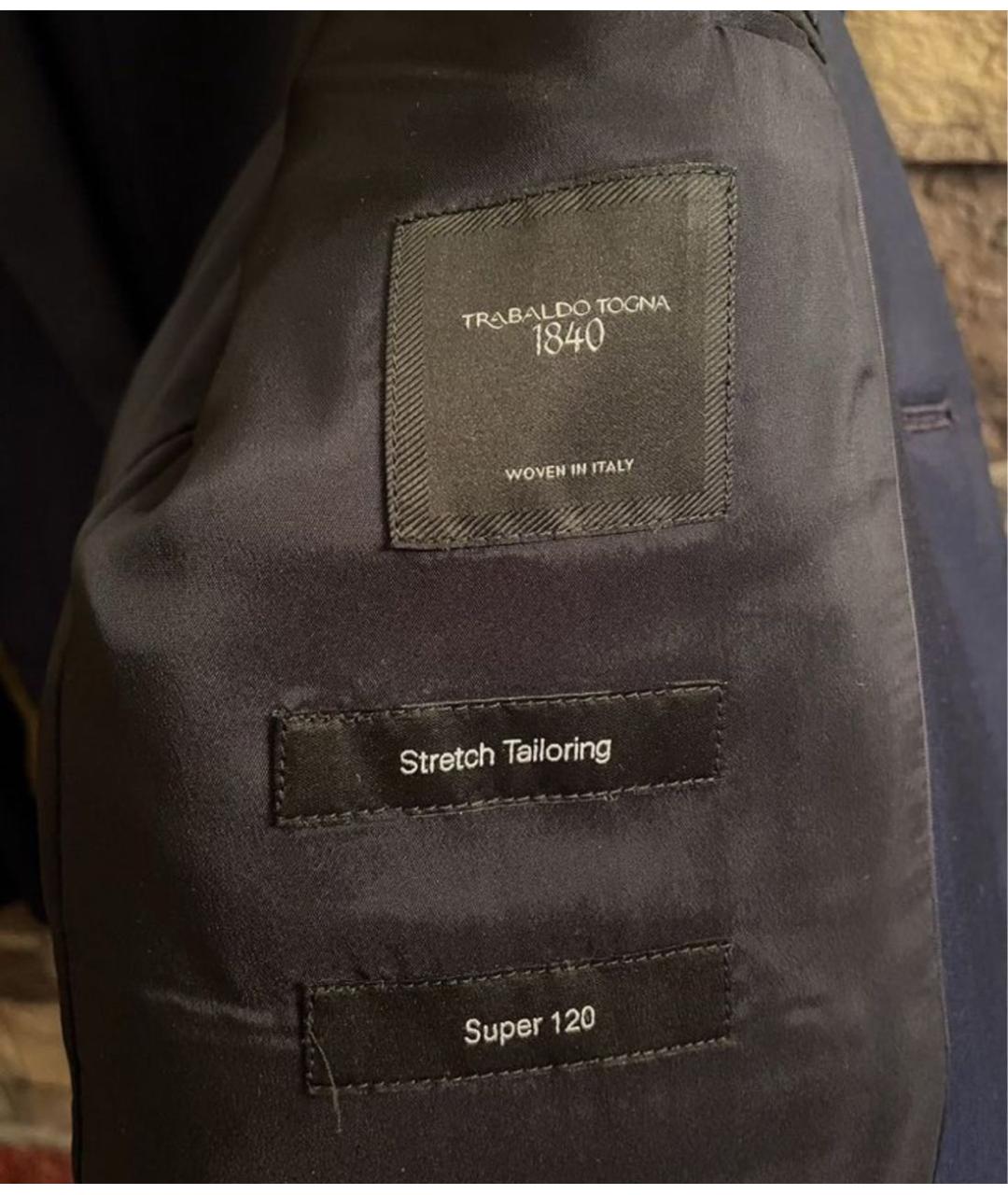 HUGO BOSS Темно-синий классический костюм, фото 8