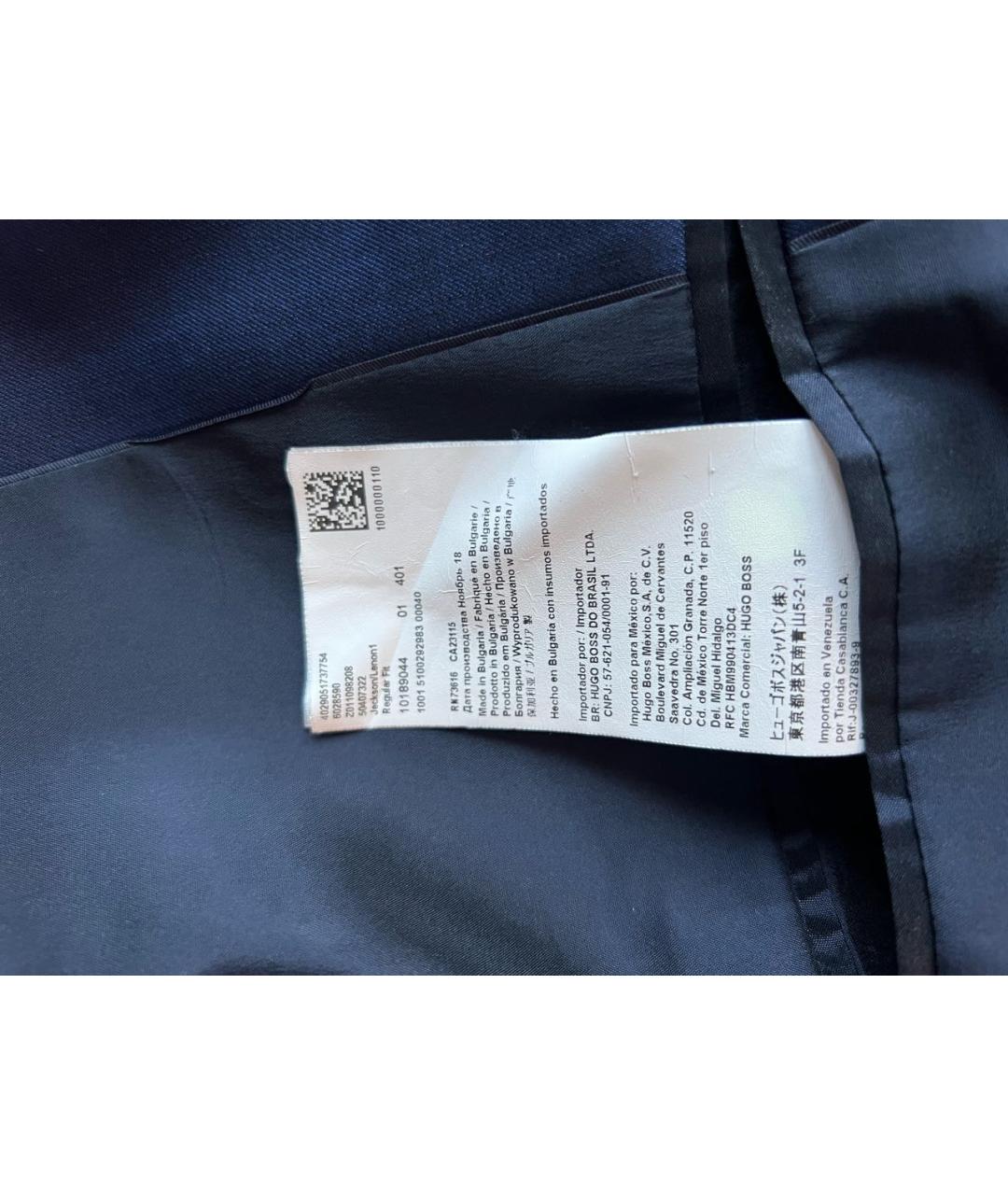 HUGO BOSS Темно-синий классический костюм, фото 7