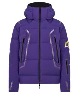 CHRISTIAN DIOR Пуховик