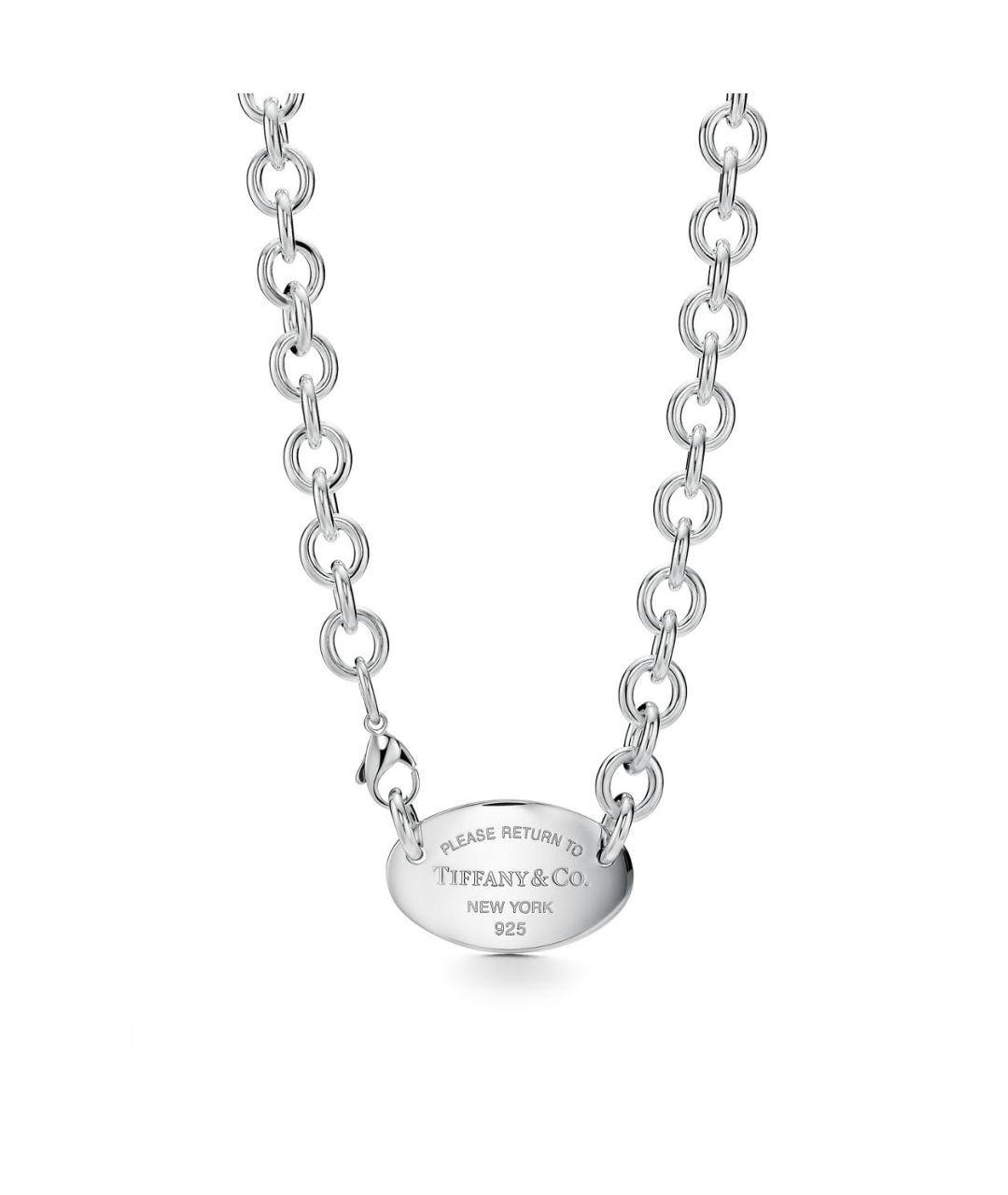 TIFFANY&CO Белое серебряное колье, фото 1