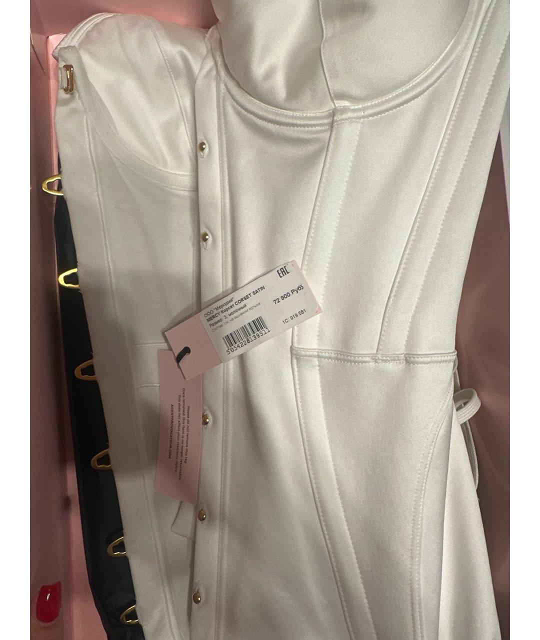 AGENT PROVOCATEUR Белый атласный корсет, фото 4