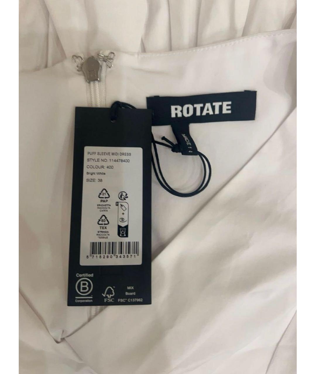 ROTATE Белое хлопковое повседневное платье, фото 8