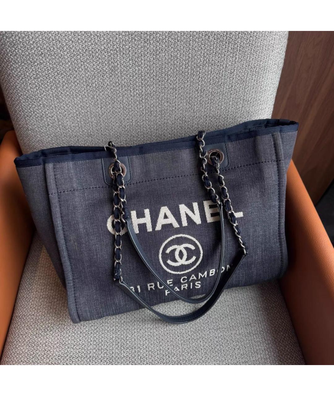 CHANEL Темно-синяя тканевая сумка тоут, фото 8