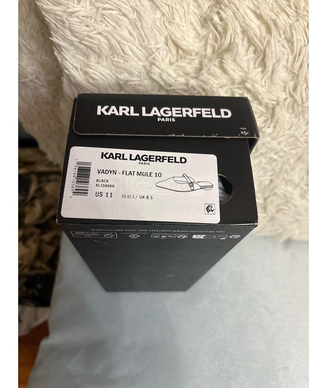 KARL LAGERFELD Черные текстильные сабо, фото 5