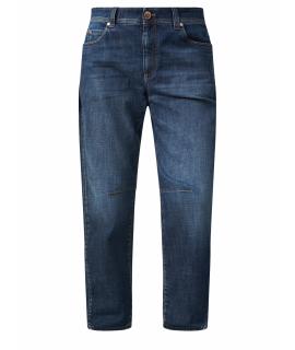 BRUNELLO CUCINELLI Прямые джинсы