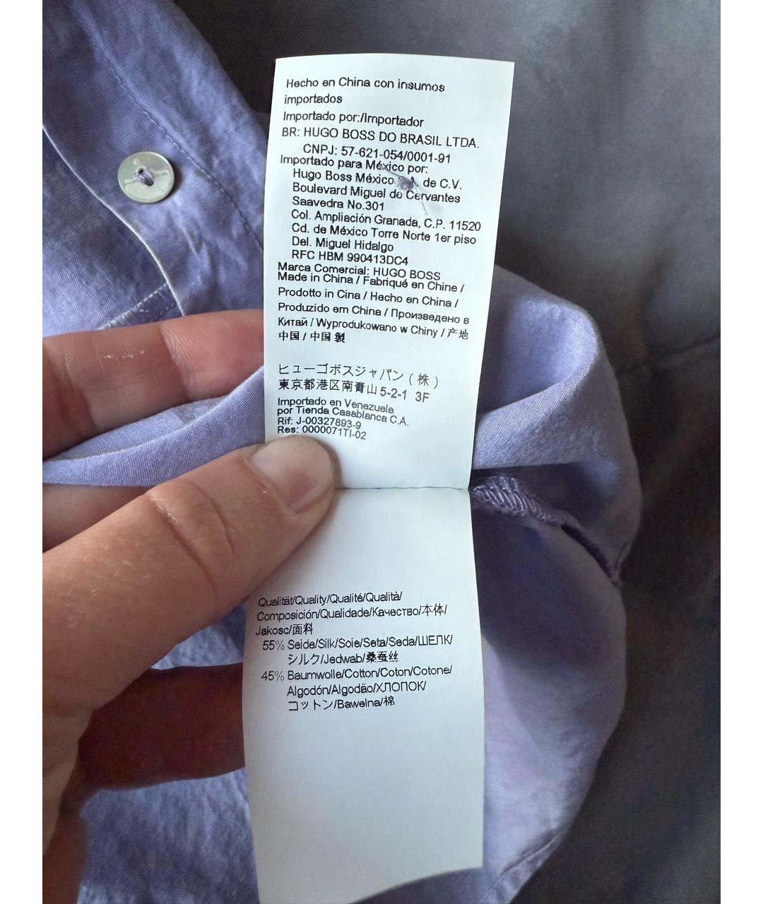 HUGO BOSS Фиолетовая блузы, фото 8
