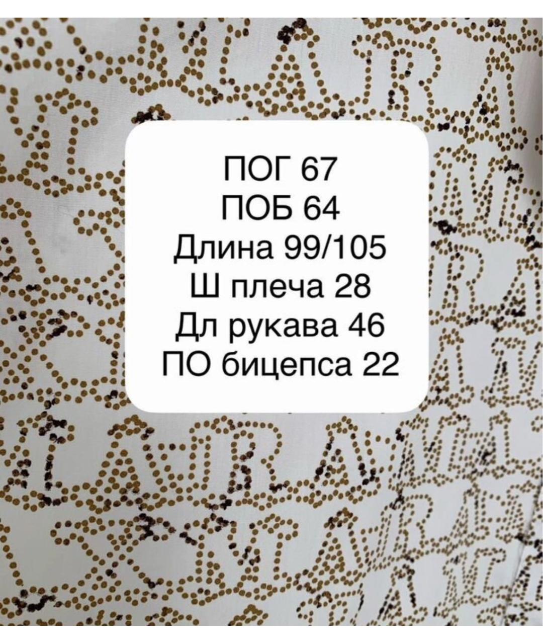 MAX MARA Белое хлопковое повседневное платье, фото 4
