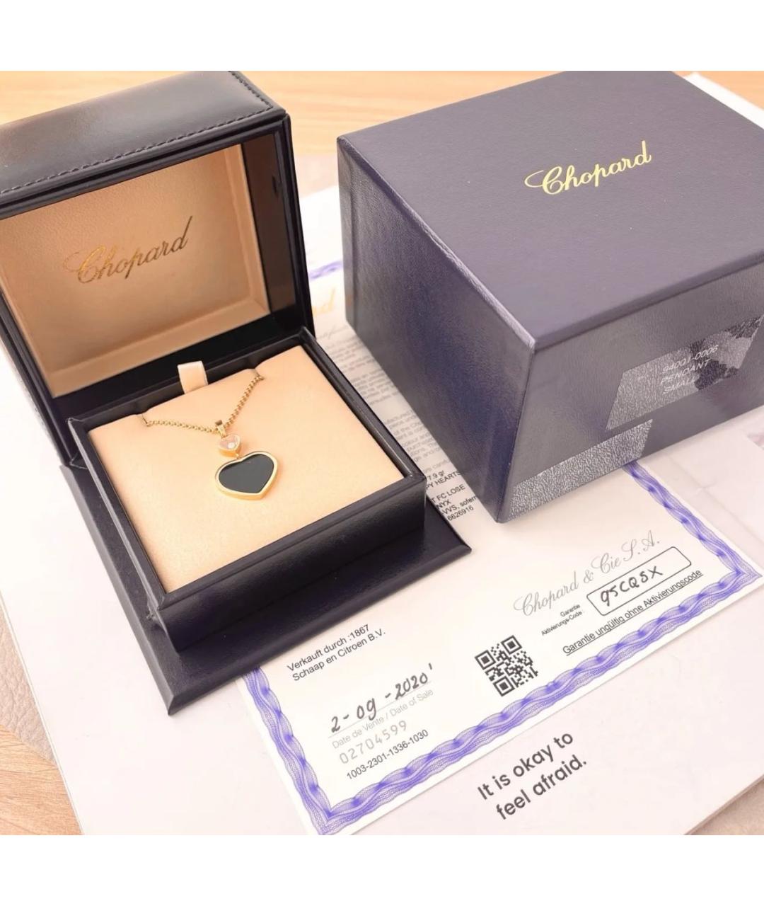 CHOPARD Золотая подвеска из розового золота, фото 2