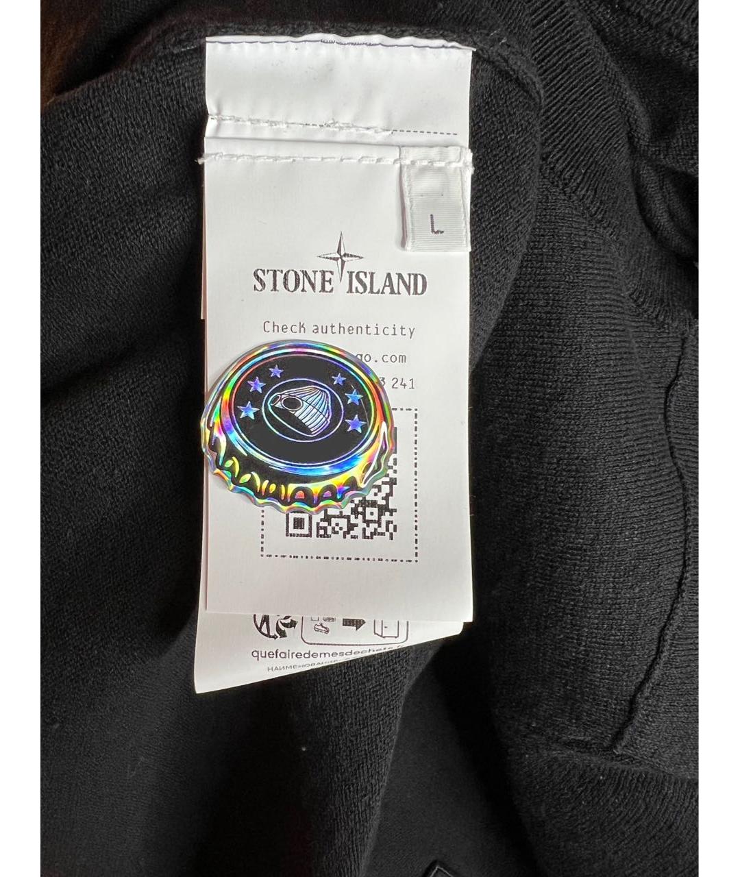 STONE ISLAND Черный хлопковый джемпер / свитер, фото 5