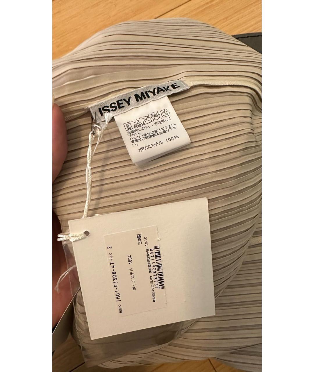 ISSEY MIYAKE Бежевая полиэстеровая блузы, фото 3