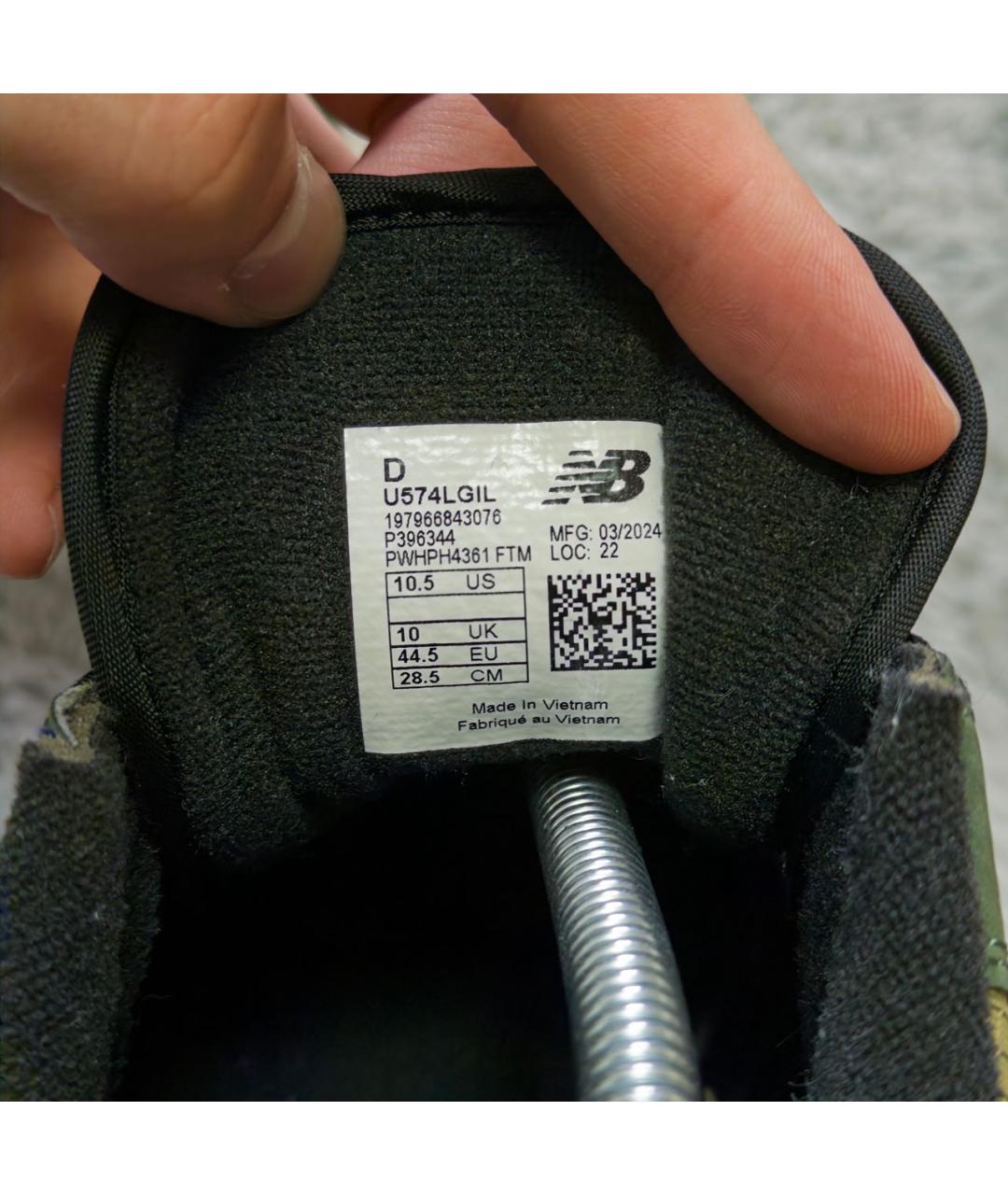 NEW BALANCE Низкие кроссовки / кеды, фото 6