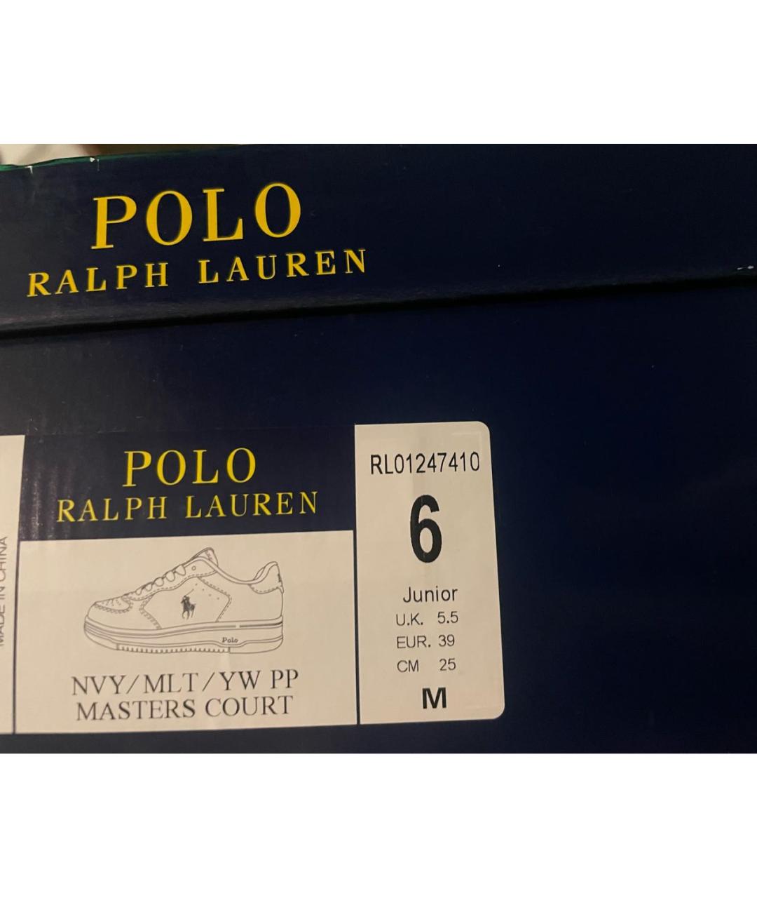 POLO RALPH LAUREN Мульти кожаные кеды, фото 6